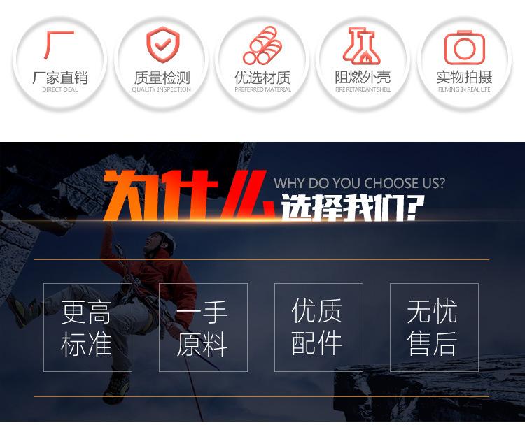 详情页1_02