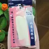 Fábrica de palmilhas Yiwu atacado adesivos de calcanhar imitação de pele de porco anti-desgaste ajuste do pé tamanho do sapato adesivos de calcanhar