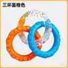 Brinquedo para Pets para Cachorros, Gadget para Alívio do Tédio, Boneca de Pelúcia Pato Amarelo, Brinquedo para Cachorro com Som, Brinquedo para Cachorro para Roer e Resistente a Mordidas
