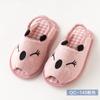 Zapatos y Pantuflas Antideslizantes y Resistentes al Desgaste para Bebés y Niños para Primavera y Otoño, Zapatos Transpirables para el Piso del Hogar, Pantuflas para Bebé con Suelas de Tela para Interiores