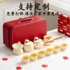 Juego de Té Kung Fu de Cerámica Negra, Juego de Té Cerámico para el Hogar, Bandeja de Té, Juego Completo de Tetera y Tazas de Té, Caja de Regalo de Acompañamiento para Bodas