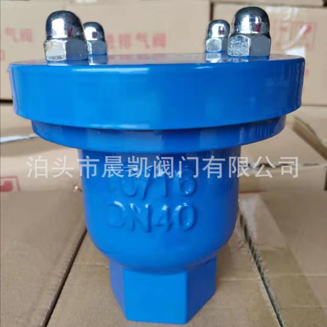 微信图片_20191210210556