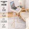 Mesa de Cabeceira Doméstica Simples para Cama Mesa Lateral de Sofá Móvel com Elevação Mesa de Computador Casa de Aluguel Mesa Pequena Dobrável