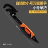 Juego de Herramientas de Llave Universal con Abertura Grande, Llave de Tubo Rápida Multiusos, Llave Ajustable Multifuncional para el Hogar