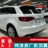 Adecuado para Audi 2014-2020 A3 hatchback cola Audi A3 cola otinger A3 modificado Ala Superior