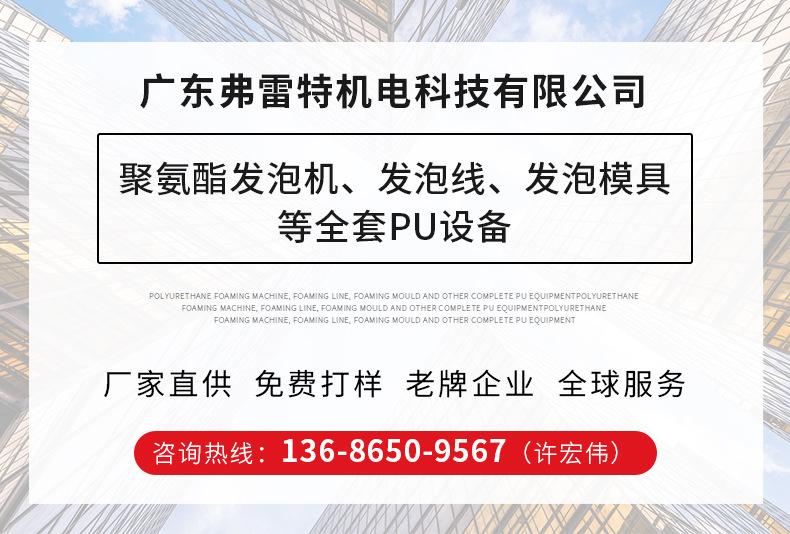 详情页_01.jpg