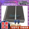Aplicable a Mercedes-Benz E420E430E55 evaporador 2108301058 2108300658 EV 939568PFXC