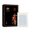 Tienda Antigua Lejia Tongrentang de Nanjing Ungüento Negro Tradicional Hecho a Mano Fórmula Original, Sin Residuos, Ungüento Negro Auténtico