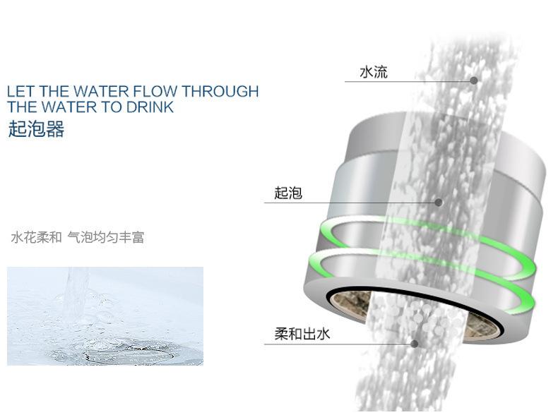 详情-08.jpg