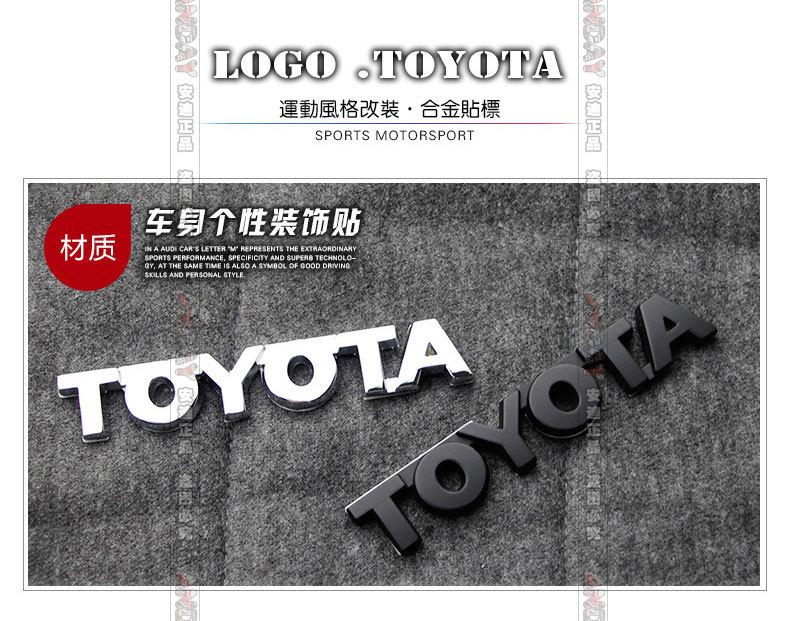 TOYOTA_02