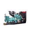 Grupo Electrógeno Cummins 150Kw/200Kw/250Kw/300Kw Silencioso y Respetuoso con el Medio Ambiente Ventas Directas de Fábrica Cummins