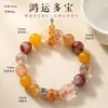 Novo Pulseira de Contas de Cristal Super Sete Preto Dourado Chinês para Mulheres Fashionável Leve Luxo Olho de Tigre Amarelo Ágata Pulseira Ornamento de Mão