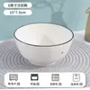 Venda Direta de Fábrica de Conjuntos de Jantar Cerâmicos Coloridos e Perfumados para Casa, Estilo Chinês, Combinação Elegante e Simples, Novo Estilo Chinês