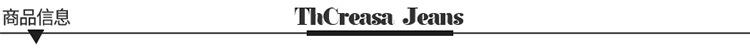 产品信息--(2)_01.jpg