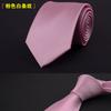 Youea - Corbata formal de negocios de 7 cm a cuadros, profesional, estrecha, informal, combinable, para hombre, estilo coreano, estilo británico, color vino tinto, moda