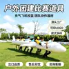 Adereço inflável externo de avião para arremesso de basquete, interativo para várias pessoas, para acampamentos de turismo cultural, team building e competições divertidas