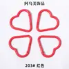 Gran Stock Mosquetón Forma de Corazón Botón para Ropa Infantil DIY Gancho Pequeño Forma de Corazón Mosquetón Corazón Melocotón