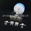 Porta de Ar para Mineração Dispositivo de Travamento Pneumático Zmk-Q Porta de Ar Bloqueio Mecânico Intertravamento Pneumático Bloqueio Anti-Esmagamento