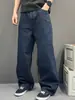 Pantalones Vibe para Hombre Azul Oscuro Estilo Americano Otoño Botones Tiro Medio Corte Limpio Pierna Recta Holgada Largo Hasta el Suelo Estilo Moderno