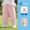 2026 Ropa Nueva para Bebé Pantalones Casuales para Niños Pantalones Largos de Primavera y Otoño Pantalones de Dibujos Animados para Niñas