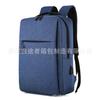 Mochila USB Transfronteriza Bolsa para Laptop Mochila Simple de Negocios Casual con Logotipo Impreso