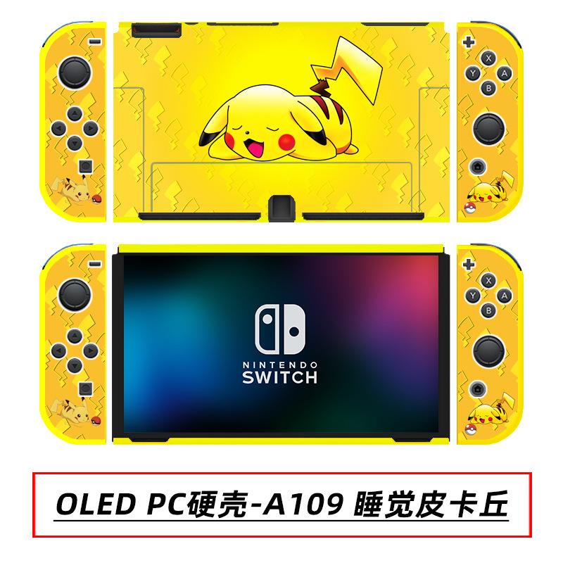 OLED PC硬壳-A109 睡觉皮卡丘.jpg