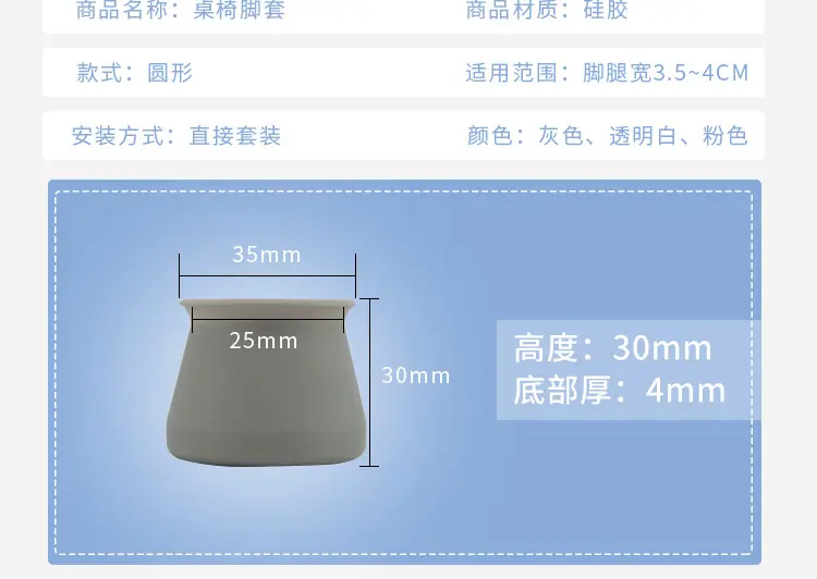 详情图_10