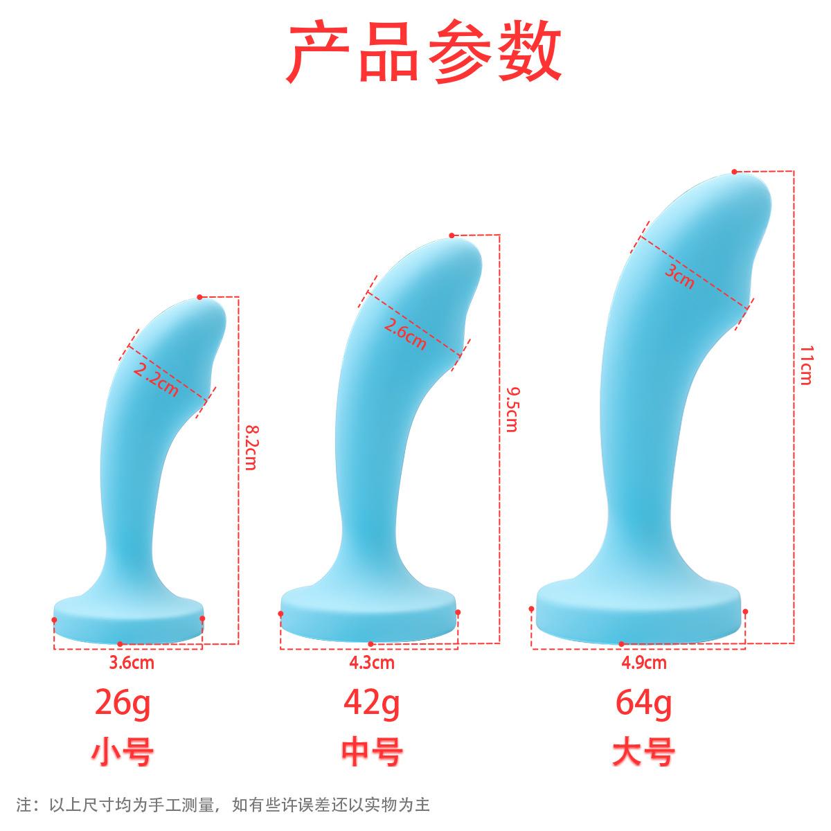 尺寸.jpg