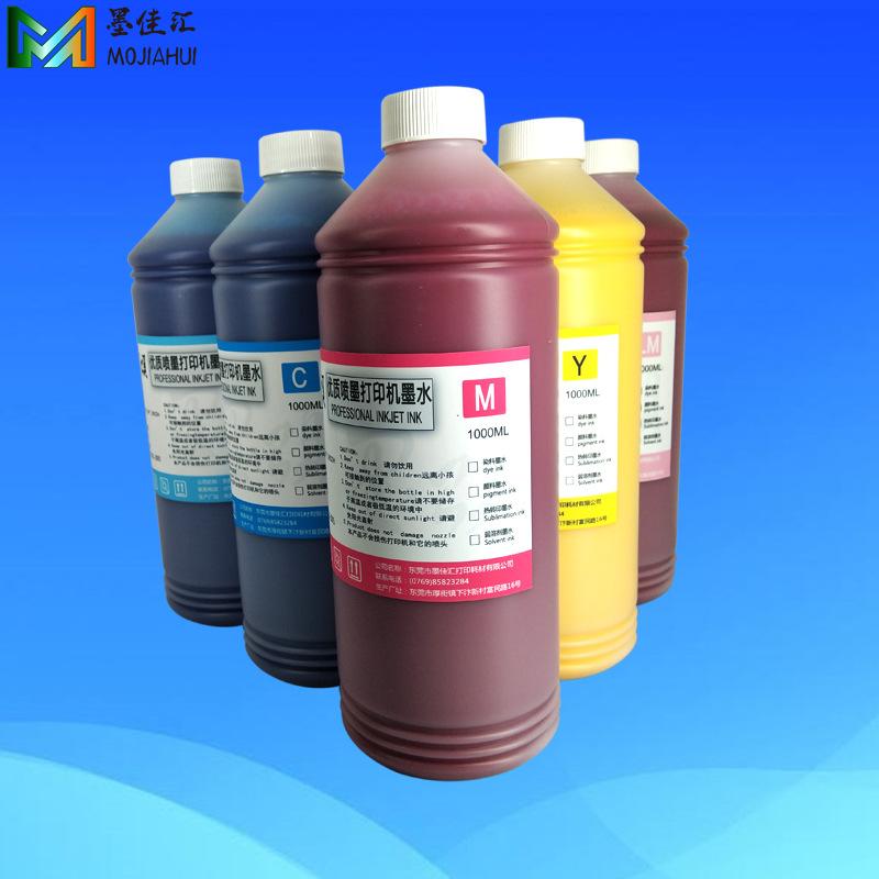 热升华墨水 热转印墨水 颜料墨水4色 6色