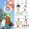 Pingente Sino de Vento de Casca de Fruta, Sino Tecido Artesanal, Lembrança Cultural e Criativa, Decoração de Carro Atacado