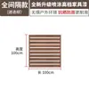 Valla de madera anticorrosiva para exteriores, panel de pared para patio exterior, valla divisoria para patio y jardín, valla exterior para villa