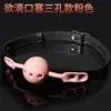 Serie completa de juguetes SM para parejas, incluyendo esposas, accesorios íntimos para el juego en el dormitorio, pinzas para pezones y bolas para sexo oral para adultos