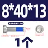 Tornillos de Acero Inoxidable 304 de Cabeza Baja Antiaflojamiento y Antichoque para Pegamento, Cabeza Delgada, Pegamento Azul Interno Torx M2M3-M8