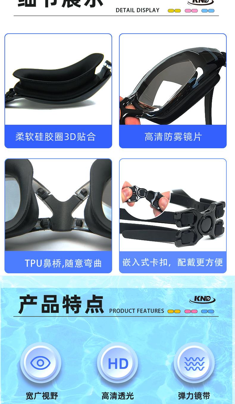 AF2000产品详情_05.jpg