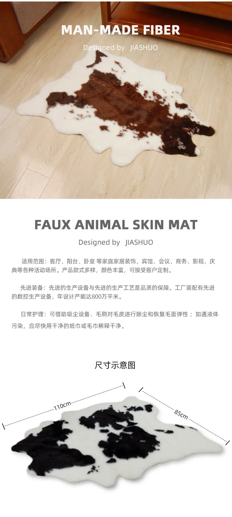 描述_05.jpg