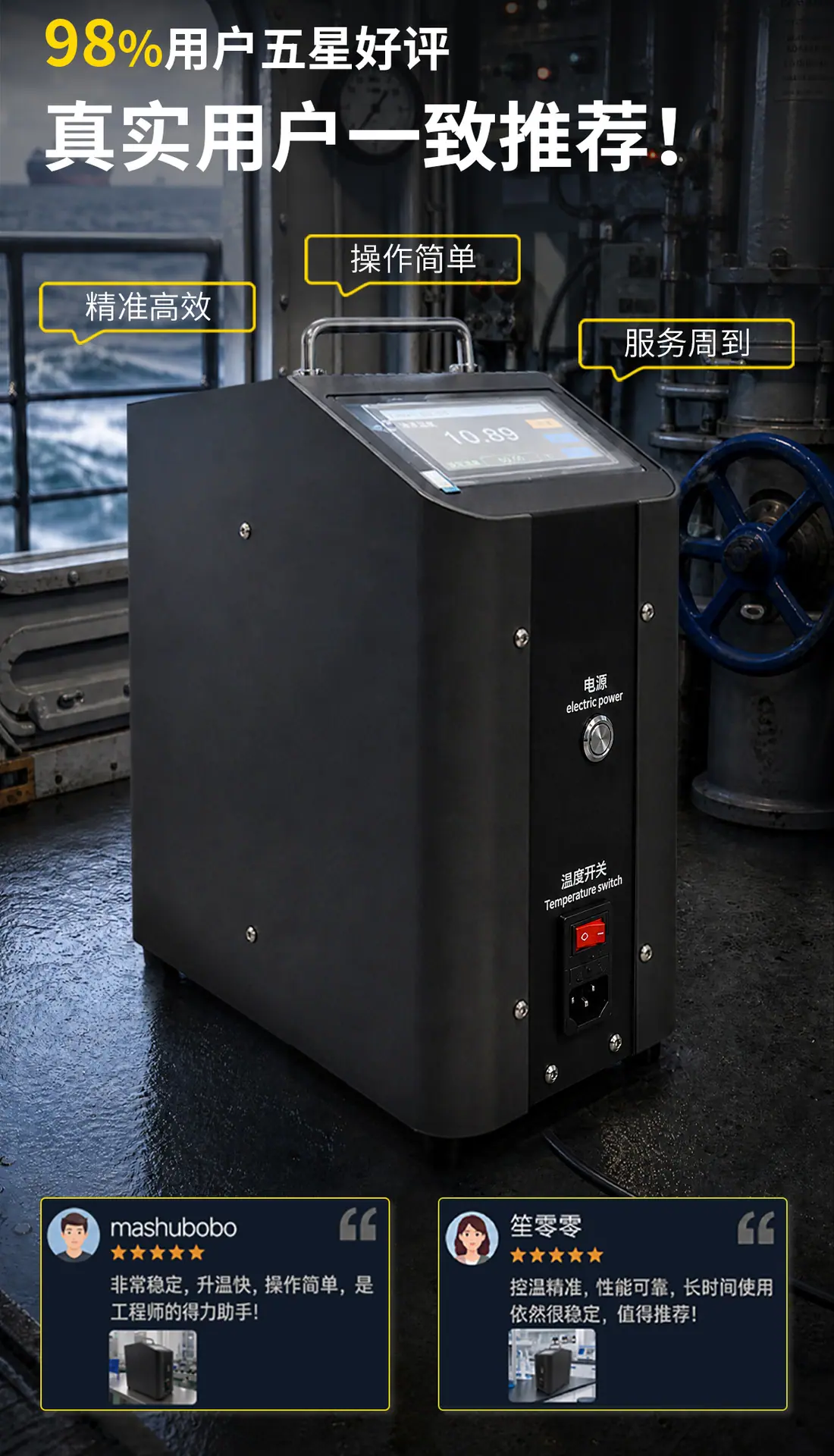 仪表_04.jpg