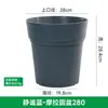 Vaso de Flores Respirável Universal, Vaso Moraga de Galão, Vaso de Flores de Plástico Resina para Mesa Balcão, Vaso Respirável para Suculentas com Prato