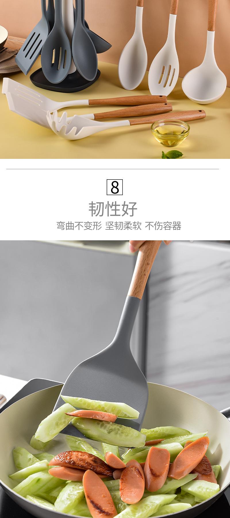 耐高温硅胶厨具