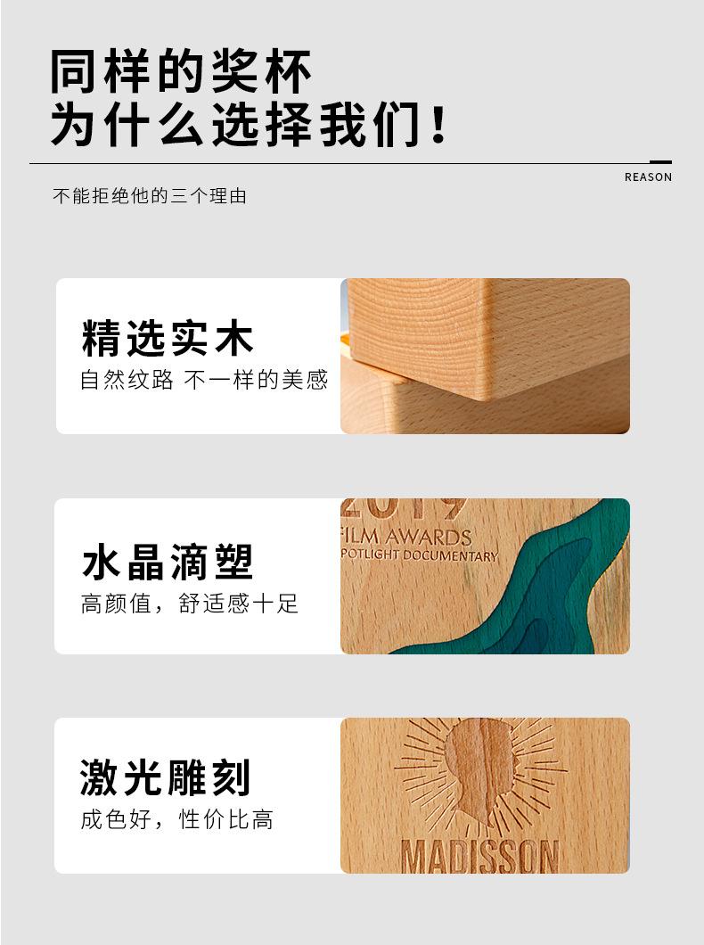 详情_03.jpg