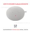 Para Huawei HUAWEI FreeBuds 6i Funda Protectora para Auriculares TPU Transparente Caja Vacía del Compartimento de Carga