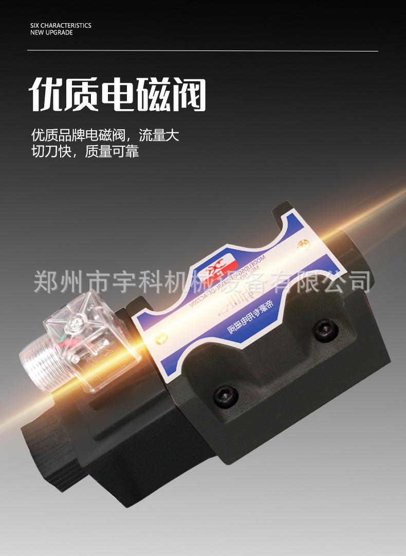 详情页-恢复的_10