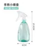 Regadera Pequeña para Jardinería, Botella Atomizadora Transparente para Regar Flores, Atomizador Limpiador de Vidrios