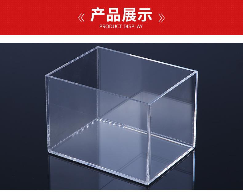 14493278819_452127372