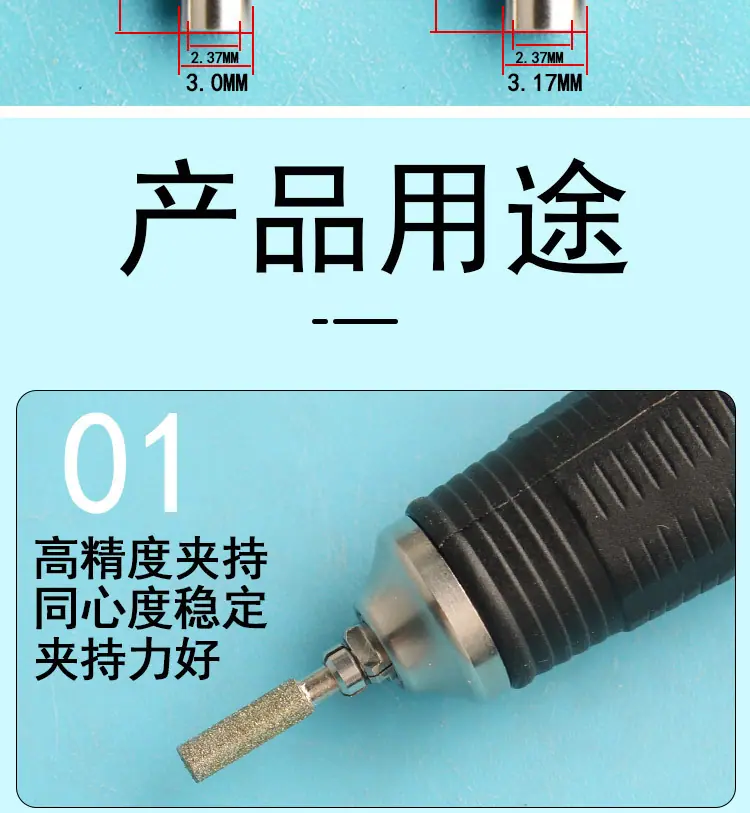 详情_05.jpg