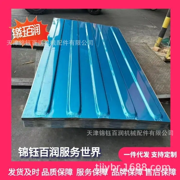 图怪兽_集装箱2026210副本_1
