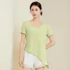 Camiseta de Yoga Ligera, Casi Imperceptible, Cómoda, para Mujer, Fresca y Bonita, para Deportes Diarios y Ocio, Manga Corta Ligeramente Elástica