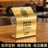 Señal de número de mesa, señal de mesa de acero inoxidable, señal de pie para comedor, código QR para pedir y reservar, tarjeta de visualización para asientos reservados