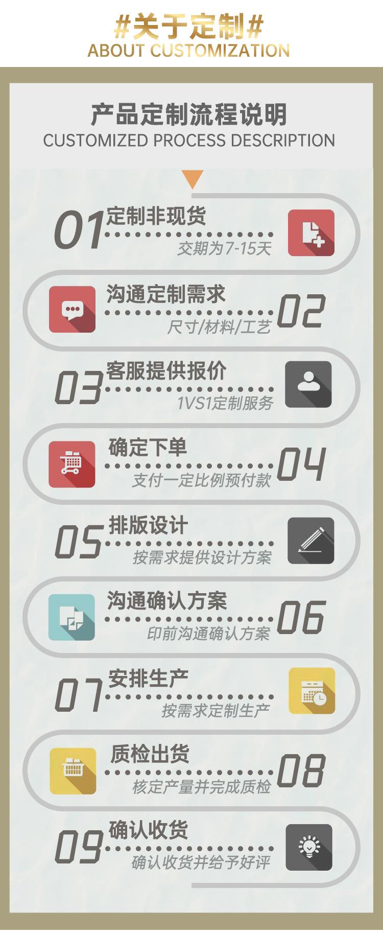 详情_16.jpg