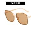 Gafas de sol con caja de uñas y arroz degradado, gafas de sol con montura grande de color arcoíris, gafas de sol de moda para fotos callejeras, protector solar, protección UV, gafas rojas para internet