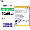 Adequado para Bateria de Celular Neffos N1 Placa de Bateria Nova Nbl-35A3200 Bateria de Grande Capacidade Placa de Bateria Atacado de Fábrica